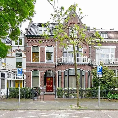 Novallure Margaretha - Short Aparthotel Rijswijk